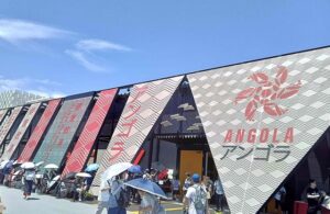 大阪万博　アンゴラ館